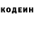 Amphetamine Розовый Augustus Leo