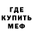 КЕТАМИН VHQ Dean Turner