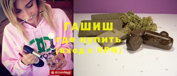 винт Алексеевка