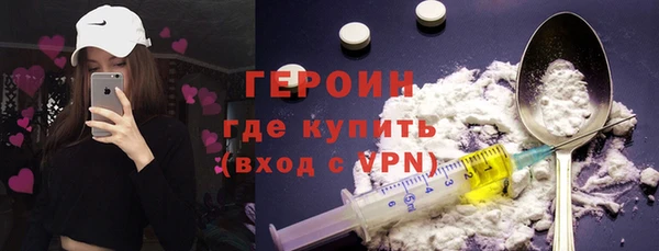 метадон Алексин