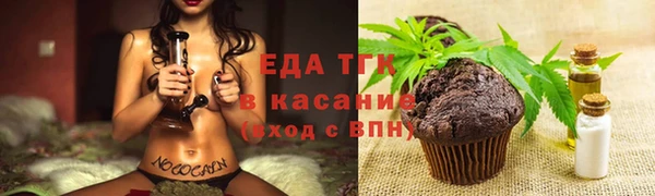 сатива Алзамай