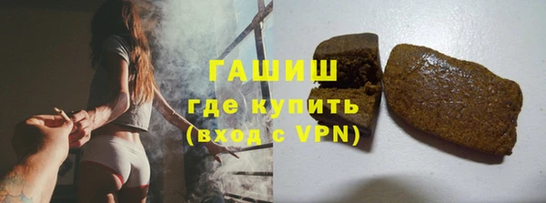 соль ск Абаза