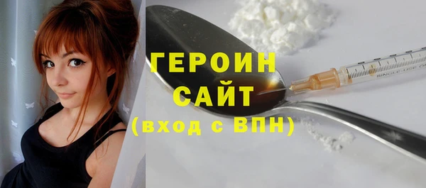 метадон Алексин