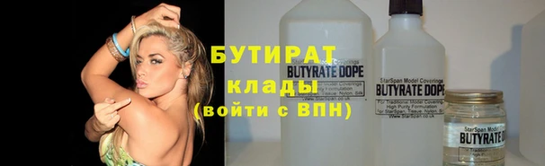 винт Алексеевка