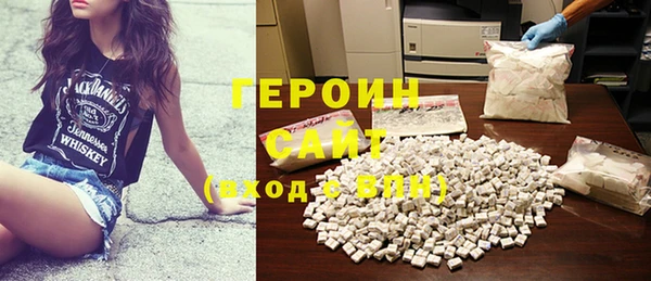 метадон Алексин
